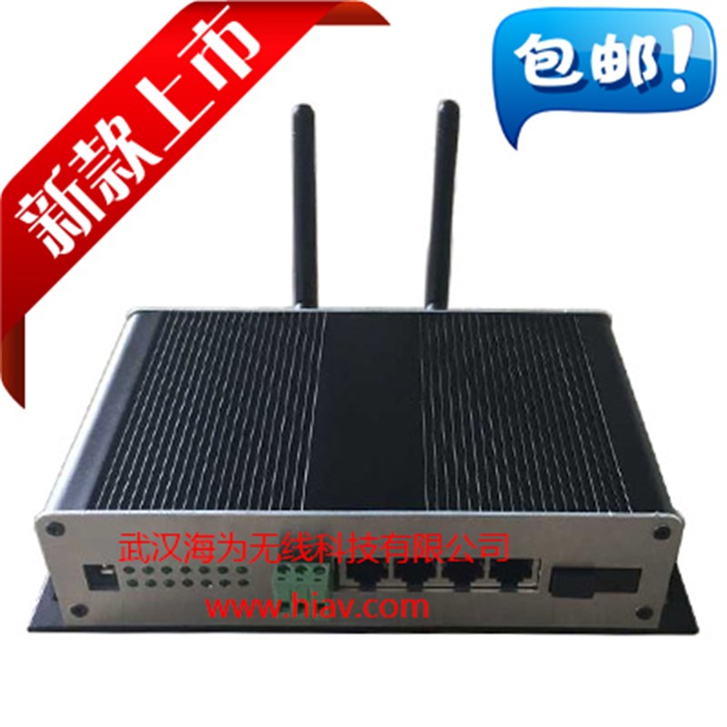 V-BOX农业物5网设备 3G组网 RS4接联通.信多8口