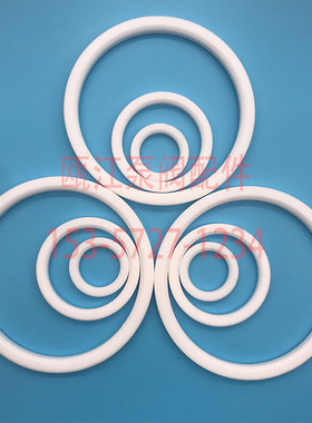 DN100球阀密封圈 四氟阀座 Q41不锈钢4寸球阀配Q件PTFE白色塑料王