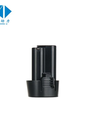 适用于牧Makita194550-6 电池10.8V 1.5Ah 田锂电池BL1013Y BL101