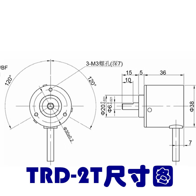 速发编码器TRD-2T1000BF2T2000V2T360B2T600A2T1024TRD-2T10BF 电子元器件市场 编码器 原图主图