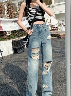 破洞牛仔裤女夏季阔腿裤宽松新款B高腰乞丐小个子显瘦松紧老爹裤