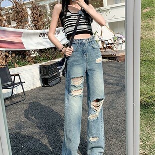 破洞牛仔裤女夏季阔腿裤宽松新款B高腰乞丐小个子显瘦松紧老爹裤