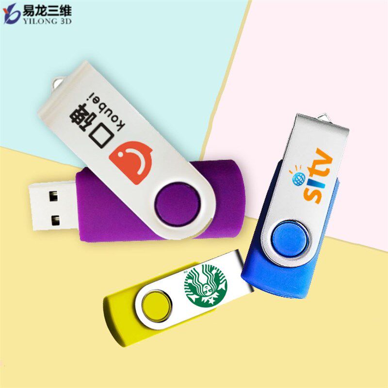新品盘印表机自动送料高速工业级彩E印设备全自动数码印刷机深圳高性价比高么？