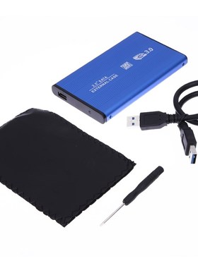 2.5 inch USB 3.0 SATA HDD Case Mobile Hard Disk Case Externa