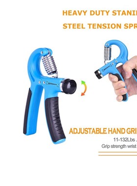 5 Pack Hand Grip Strengthener Workout Kit earm Grip  Ring Ad