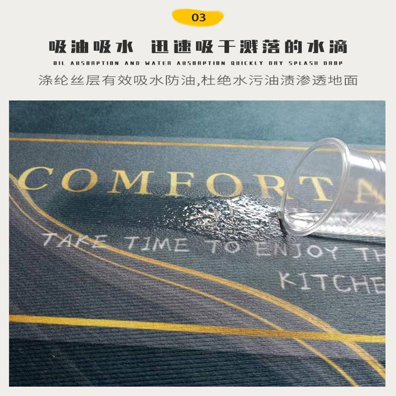 1102g北欧风门垫入户门地垫脚垫进门I门口卧室卫间浴室吸水防滑垫