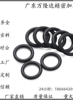 密封O型圈XTC XTF01/02/11/12/21/22 5/10/15/20/25/30/40/80 XTH