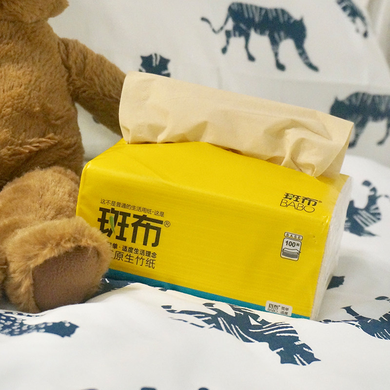 斑布本色纸巾家用卫生纸实惠装餐巾纸整箱面纸r100抽30包抽纸