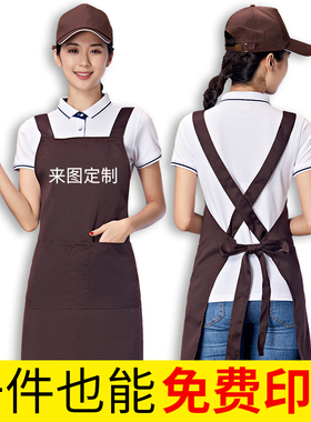 围裙套装袖c套帽子三件套定做logo印字韩版时尚家用厨房围腰工作
