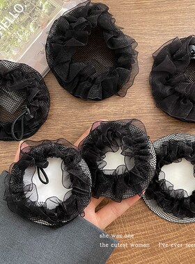 新品简约网纱黑色发网女后脑勺丸子头碎发神器盘发网兜高弹力发圈