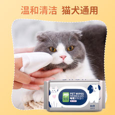 Pet салфетки 每宠宠物湿巾猫咪狗狗专用80片擦脚泪痕清洁用品湿纸巾可免洗