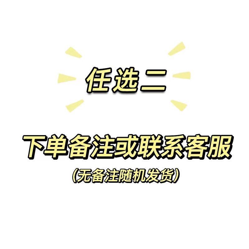 迷你小型钢丝绳锁子锁健身房柜密码锁防盗挂锁头盔锁书包行李新款