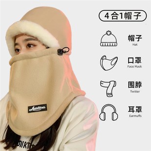 冬季 防风面罩头套女 保暖围脖一体帽子男秋冬天骑行电动车神器新款