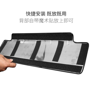 饰配件汽车专用品内饰贴外观升级 现库斯途座椅后防踢o垫防刮改装