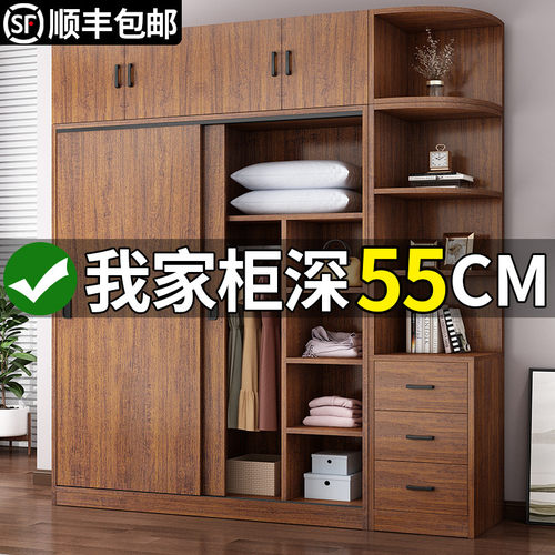 推拉门衣柜家用卧室实木现代简约免安装经济型出租房用组装小户型