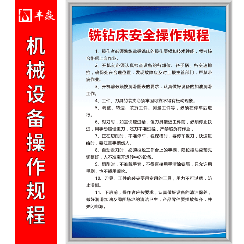 全自动圆瓶贴标机（高速）