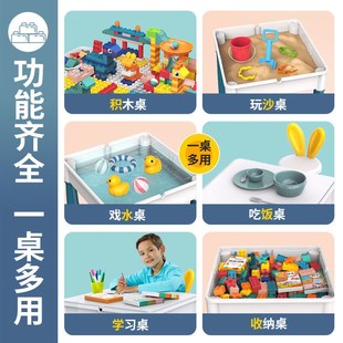 儿童积木桌子2多功能4大颗粒5宝宝1小孩幼儿园益智拼装玩具3一6岁