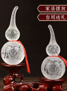 水晶琉璃葫芦摆件门口八r卦白葫芦客厅玄关门对门挂件磨砂家居装