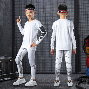 秋冬男女童篮球服速干套装打底内搭紧身衣比赛训练服足球运动长袖