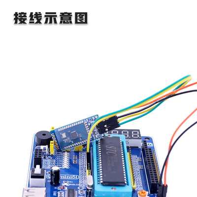 新品牙模HC-6 H0T-BT无1线串口模块 5蓝块1/AMVR/ST382单片机无线