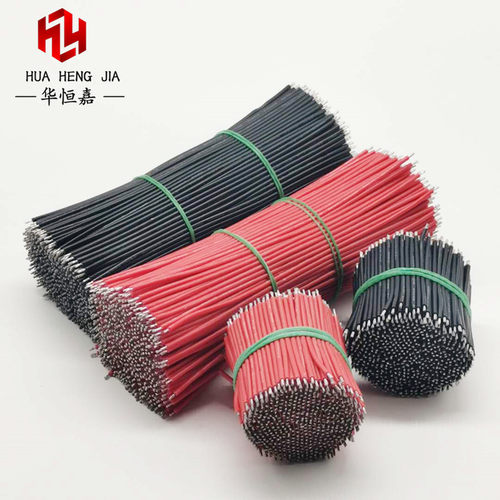 高压线平方3239硅胶.20awg0led材上5折电源线锡耐-导线软线线高温
