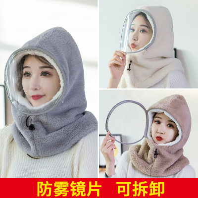 速发Riding windproof cover lens hat anti fog warm electric v