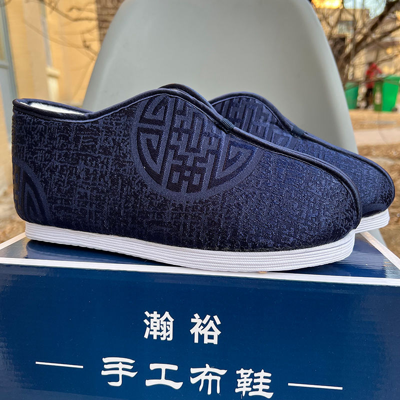 新品寿鞋男款式棉鞋老北京千层底布鞋绣莲花老人冲喜W寿衣寿鞋老