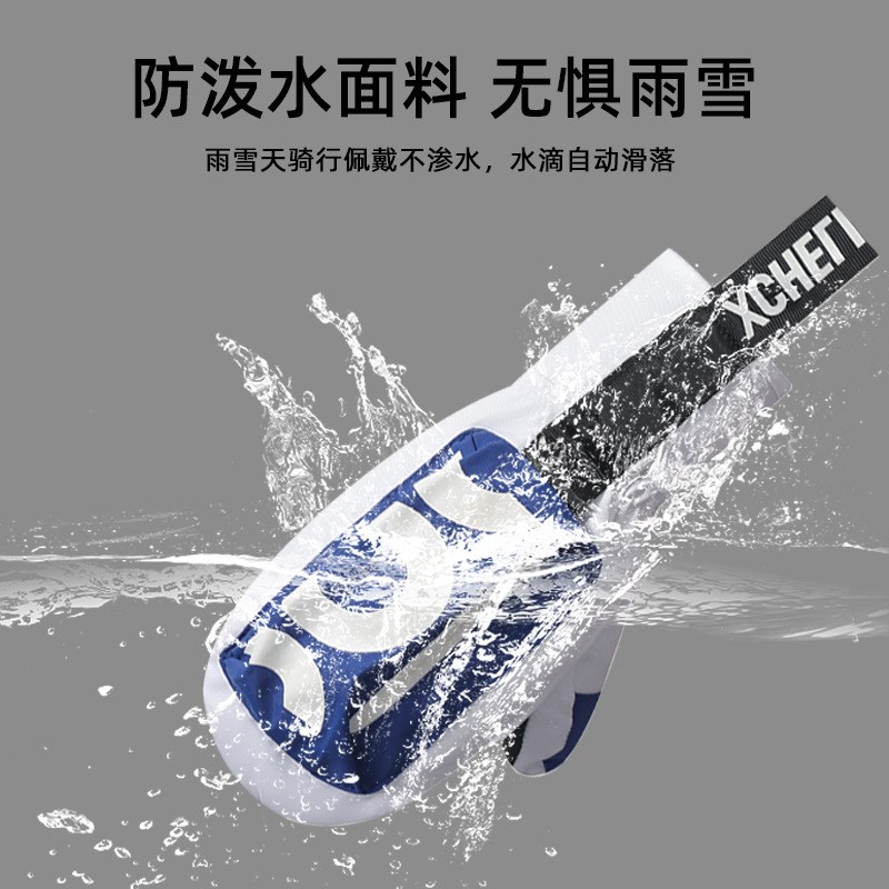 单板滑雪手套女内置护腕触屏冬季户外骑行防水保暖闷子儿童手套男