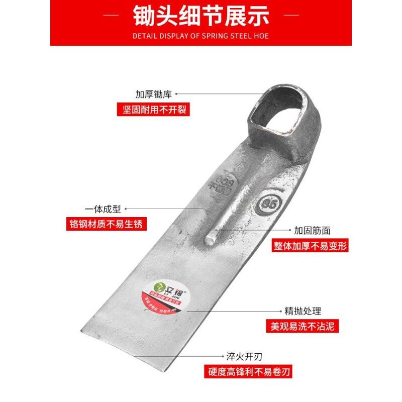 户外农用开垦翻地锄头开荒挖土除草大锄头家用种菜不锈钢长柄锄头,农机/农具/农膜,锄头,淘宝优惠券,粉丝福利购,淘宝优惠卷