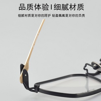 日系经典纯钛近视眼镜男变色防蓝光镜片防雾镜架超轻时尚配近视男