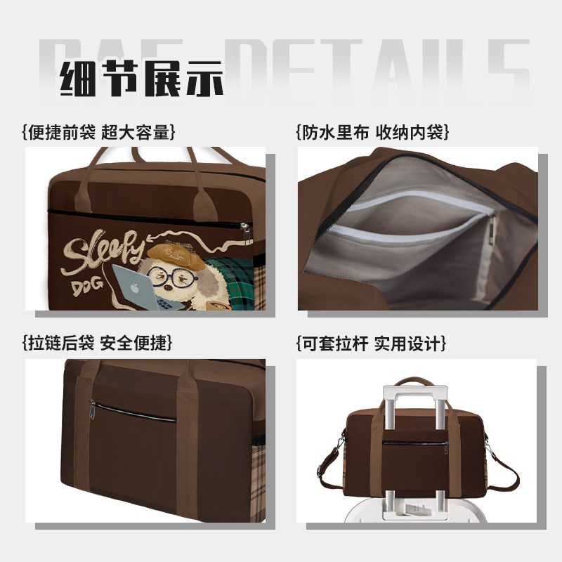 奥松高颜值短途旅行包可爱轻v便手提健身大容量可套拉杆箱行李袋