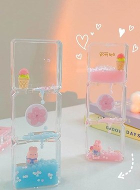 杂啊创意可爱油漏桌面摆件治愈解压小物件液体沙漏生日礼物送女生