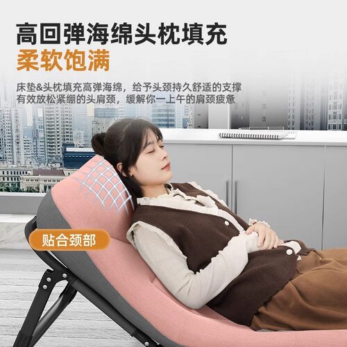 折叠床单人办公室午休简易小床躺椅工位午睡神器户外不占地行军床