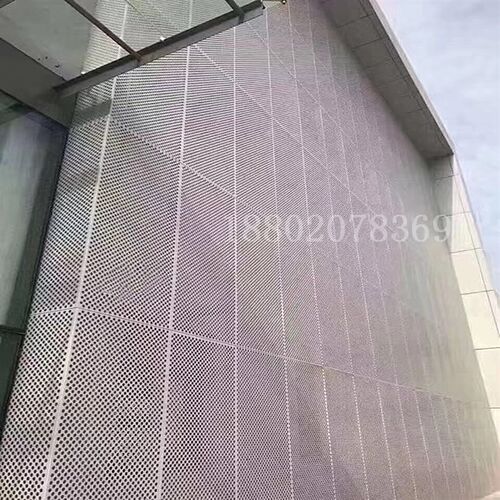 购物商场波浪形铝单板定做金属造型建材优质氟碳S漆彩色铝单板定