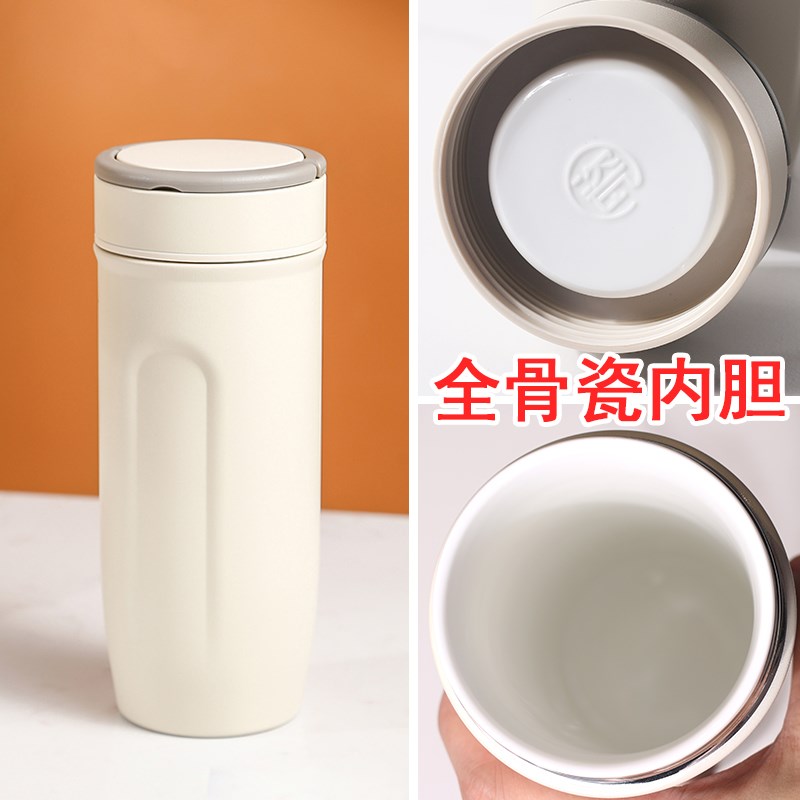 真骨瓷全陶瓷芯内胆保温杯大容量真空水杯K男士泡茶纯喝装中药专