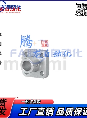 STHS STHSB3 4 5 6 8 10 12 13 15 16 18 20 25 30 35 40 .50-MB