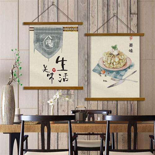 新品中式挂画布艺小清新挂布饭厅饭店创意墙面装饰画美食小吃个性图片