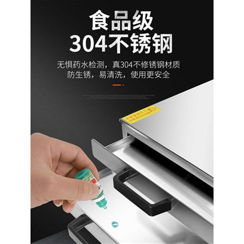 肠粉机家用小型蒸箱304不锈钢蒸盘拉肠粉工具家庭装抽屉式蒸粉机