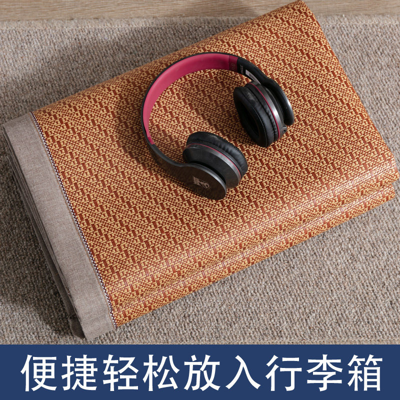 新款新款销学生凉席09m宿舍单人床08藤席90cm夏季冰丝1米竹席子10,床上用品,冰丝席,淘宝优惠券,粉丝福利购,淘宝优惠卷