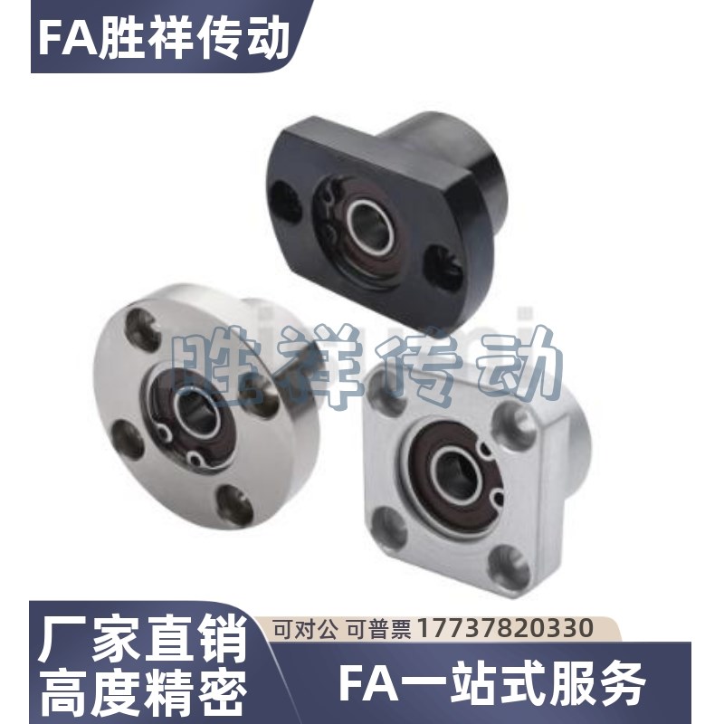 替代BGSBB/BFP11-698/628/6800/6900/6000/6200/ZZ方法兰轴承座组