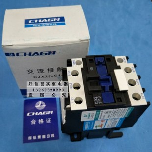 3210 AC220V CJkX2 交流接触器 AC380V