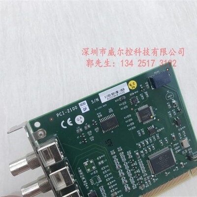凌华图像采集卡 vPCI-2100 成色新