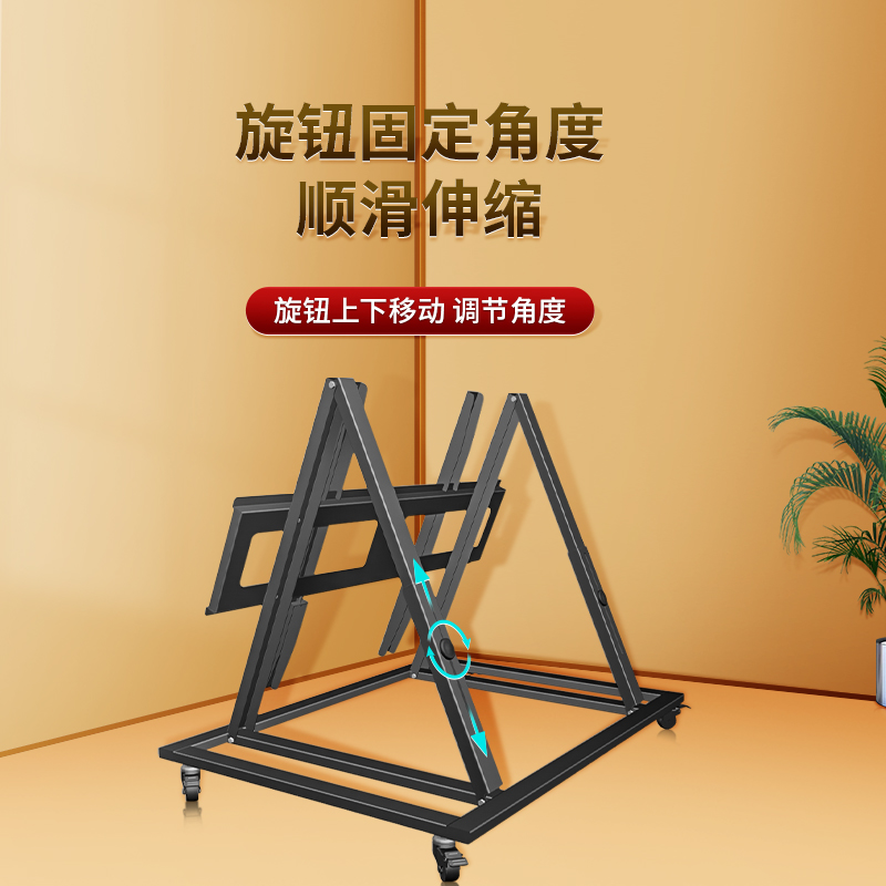 75/86/98/100寸电视斜面支架舞台返显落地可移动挂架矮推车提词器