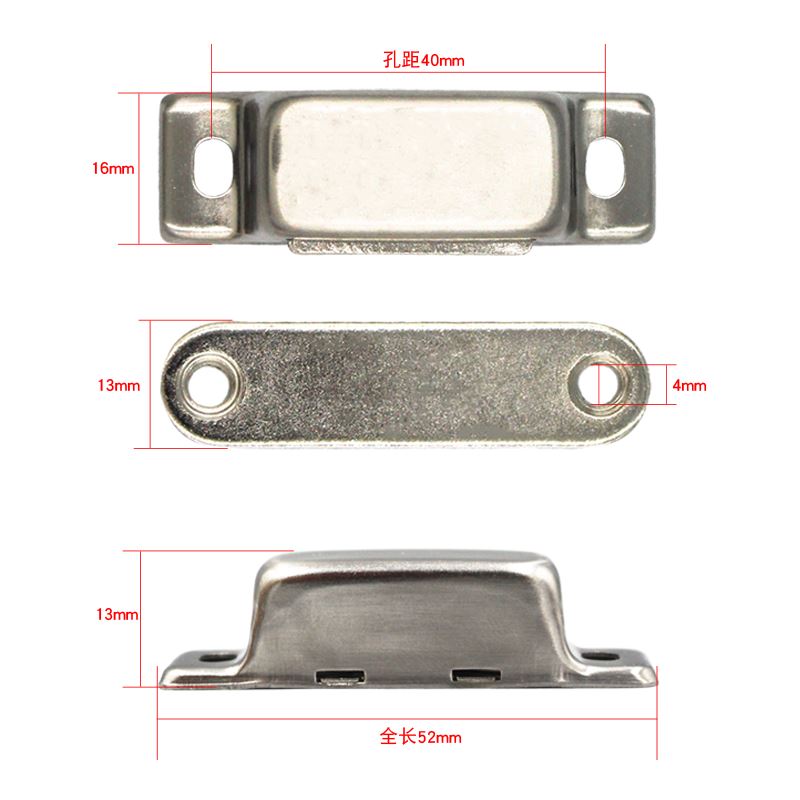 新品。不锈钢门吸橱柜门磁吸强磁衣柜碰珠卡扣磁夹门夹方形门碰i.