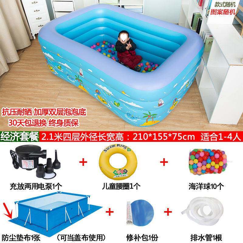 新品家用游泳池儿童成人户外大型婴儿宝宝洗澡桶折叠小孩充气水池