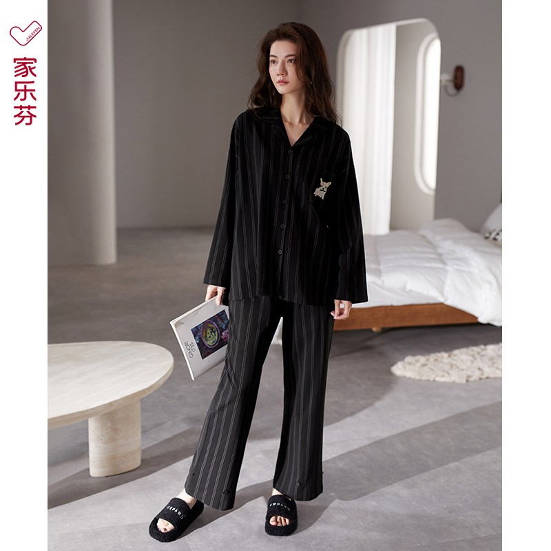 家乐芬睡衣女款春秋款秋季长袖家居服条纹休闲高级感黑色套装