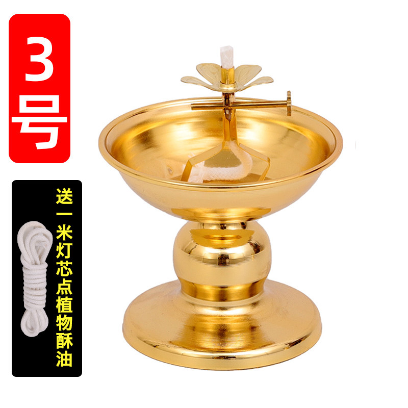 小众高货油灯供佛灯家用供奉老式酥油灯灯座点香油食用油长明灯盏