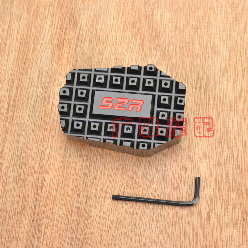 适摩托车改装配件暴锋眼CB190R刹车踏板战鹰CBF190X加大防滑踏板