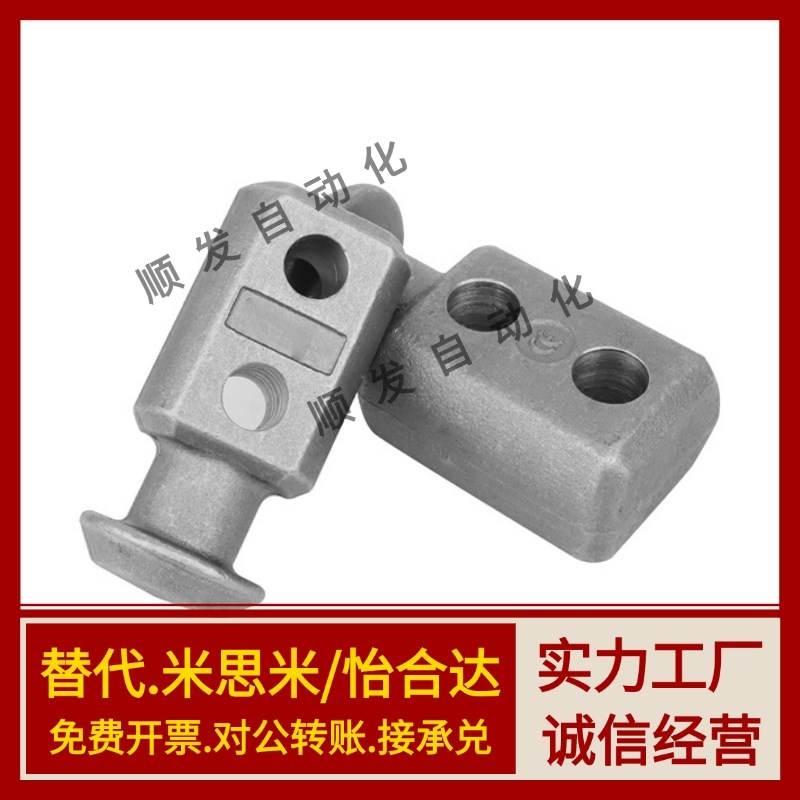 可替代怡合TCF31- TCF36-汽车模具板型吊钩D10/12/16/20/25/32/40