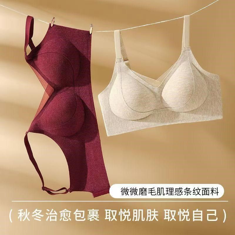 内衣女大胸显小全罩杯薄款美背收副乳防下垂无钢圈大码文胸罩,女士内衣/男士内衣/家居服,文胸,淘宝优惠券,粉丝福利购,淘宝优惠卷